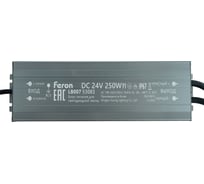 Трансформатор электронный для светодиодной ленты FERON 250W 24V IP67 (драйвер) 53083