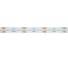 Лента светодиодная FERON COB RGBW-MIX 5 в 1 840SMD 22Вт/м 24V 5000х12х1.8 мм RGB+2300К+6500K, IP20, LS538 53337 3