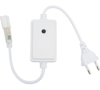 Контроллер для светодиодной ленты FERON LS720 RGB AC220V, IP44, LD72 53080
