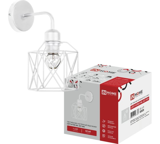Светильник настенный под лампу IN HOME LOFT ATIKO-WL-E27-WH Е27 белый 4690612067353