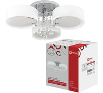 Люстра под лампу IN HOME MODERN LIMA-CL-3E27-CH 3хЕ27 белый плафон, хромированный 4690612067131