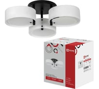 Люстра под лампу IN HOME MODERN LIMA-CL-3E27-BL 3хЕ27 белый плафон, черный 4690612067155
