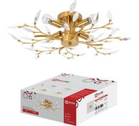 Люстра под лампу IN HOME MODERN LORA-CL-4E14-GL 4хЕ14 золотой 4690612067223