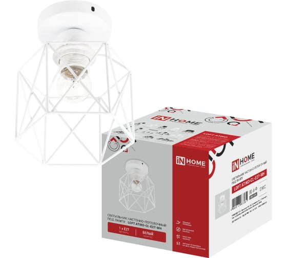 Светильник настенно-потолочный под лампу IN HOME LOFT ATIKO-CL-E27-WH Е27 белый 4690612067261
