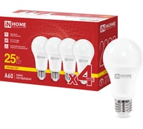 Лампа светодиодная IN HOME LED-A60-VC 4PACK 25Вт 230В Е27 3000К 2380Лм (4шт./упак) 4690612063065