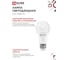 Лампа светодиодная IN HOME LED-A60-VC 4PACK 25Вт 230В Е27 3000К 2380Лм (4шт./упак) 4690612063065 5