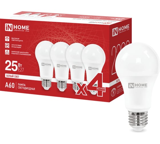 Лампа светодиодная IN HOME LED-A60-VC 4PACK 25Вт 230В Е27 4000К 2380Лм (4шт./упак) 4690612063072