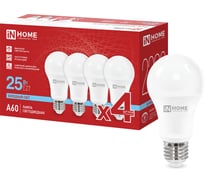 Лампа светодиодная IN HOME LED-A60-VC 4PACK 25Вт 230В Е27 6500К 2380Лм (4шт./упак) 4690612063089