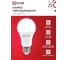 Лампа светодиодная IN HOME LED-A60-VC 4PACK 25Вт 230В Е27 6500К 2380Лм (4шт./упак) 4690612063089 3