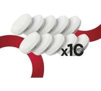 Лампа светодиодная IN HOME LED-GX53-VC 10PACK 18Вт 230В 6500К 1710Лм (10шт./упак) 4690612066844