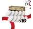 Лампа светодиодная IN HOME LED-GX53-VC 10PACK 18Вт 230В 6500К 1710Лм (10шт./упак) 4690612066844 2