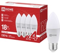 Лампа светодиодная IN HOME LED-СВЕЧА-VC 4PACK 18Вт 230В Е27 4000К 1620Лм (4шт./упак) 4690612066745