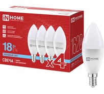 Лампа светодиодная IN HOME LED-СВЕЧА-VC 4PACK 18Вт 230В Е14 6500К 1620Лм (4шт./упак) 4690612066714
