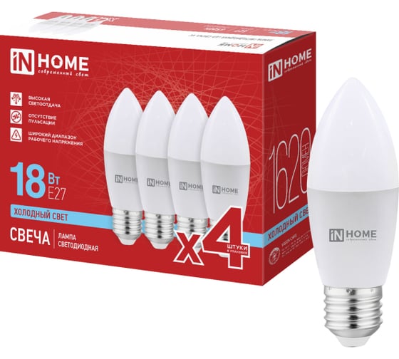 Лампа светодиодная IN HOME LED-СВЕЧА-VC 4PACK 18Вт 230В Е27 6500К 1620Лм (4шт./упак) 4690612066752