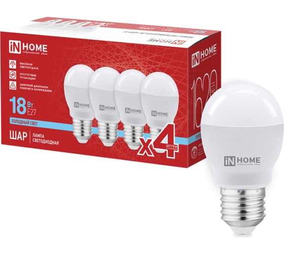 Лампа светодиодная IN HOME LED-ШАР-VC 4PACK 18Вт 230В Е27 6500К 1620Лм (4шт./упак) 4690612066783
