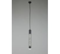 Подвесной светильник Omnilux OML-101726-20