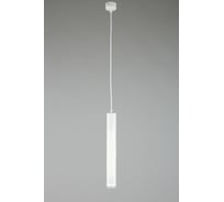 Подвесной светильник Omnilux OML-101706-20