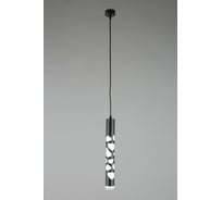 Подвесной светильник Omnilux OML-101626-20