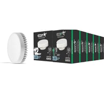 Лампа светодиодная Econ LED GX 12Вт 6500K GX53 ES (упаковка 10шт) 10-7812532