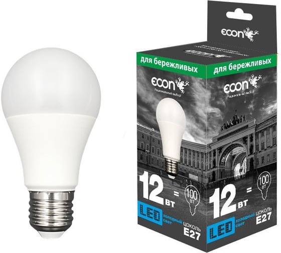 Лампа светодиодная LED A 12Вт E27 4200K A60 ES Econ (упаковка 10шт) 10-7112020