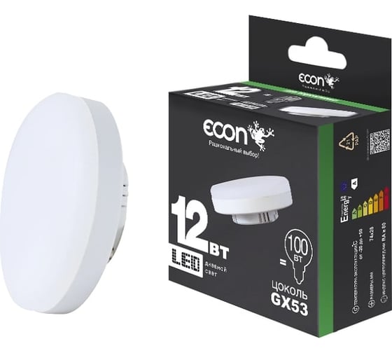Лампа светодиодная Econ LED GX 12Вт 4200K GX53 ES 10-7812530