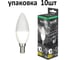 Лампа светодиодная Econ LED CN 10Вт E14 3000K B35 ES (упаковка 10шт) 10-7210011 1