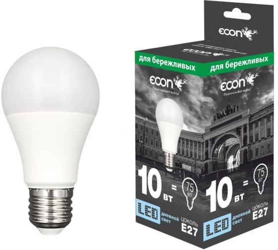 Лампа светодиодная LED A 10Вт E27 6500K A60 ES Econ (упаковка 10шт) 10-7110022