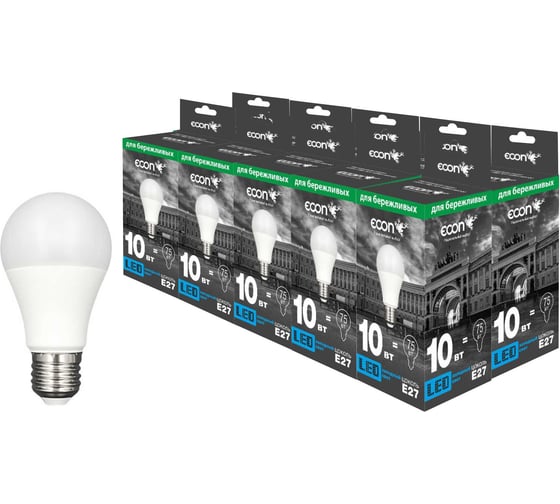 Лампа светодиодная LED A 10Вт E27 6500K A60 ES Econ (упаковка 10шт) 10-7110022