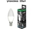 Лампа светодиодная Econ LED CN 8Вт E14 4200K B35 ES (упаковка 10шт) 10-728010 1