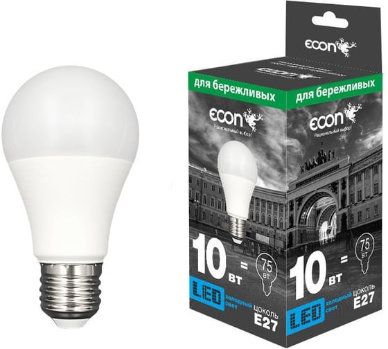 Лампа светодиодная LED A 10Вт E27 4200K A60 ES Econ (упаковка 10шт) 10-7110020