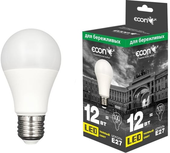 Лампа светодиодная LED A 12Вт E27 3000K A60 ES Econ (упаковка 10шт) 10-7112021