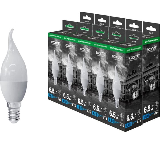 Лампа светодиодная Econ LED CNT 6,5 Вт E14 4200K BW35 ES (упаковка 10шт) 10-7765010