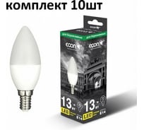 Лампа светодиодная Econ LED CN 13вт Е14 3000К (упаковка 10шт) 10-7213011