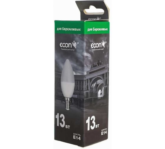 Лампа светодиодная Econ LED CN 13вт Е14 3000К (упаковка 10шт) 10-7213011