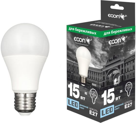 Лампа светодиодная LED A 15Вт E27 6500K A60 ES Econ (упаковка 10шт) 10-7115022