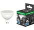 Лампа светодиодная LED MR 10Вт GU5.3 6500K 220V ES Econ (упаковка 10шт) 10-74100532-220 2