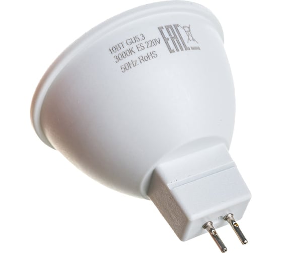Лампа светодиодная LED MR 10Вт GU5.3 3000K 220V ES Econ (упаковка 10шт) 10-74100531-220
