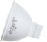 Лампа светодиодная LED MR 10Вт GU5.3 4200K 220V ES Econ (упаковка 10шт) 10-74100530-220 4