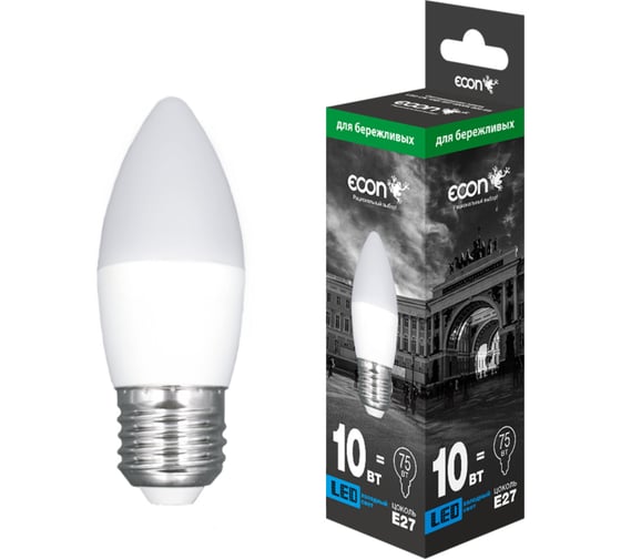 Лампа светодиодная Econ LED CN 10Вт E27 4200K B35 ES 10-7210020
