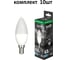 Лампа светодиодная Econ LED CN 6,5Вт E14 6500K B35 ES (упаковка 10шт) 10-7265012 1