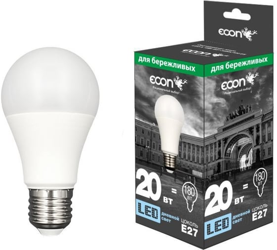 Лампа светодиодная Econ LED A 20Вт E27 6500K A60 ES 10-7120022