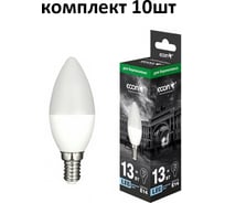 Лампа светодиодная Econ LED CN 13вт Е14 4200К (упаковка 10шт) 10-7213010