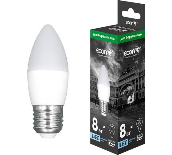 Лампа светодиодная Econ LED CN 8Вт E27 6500K B35 ES 10-728022