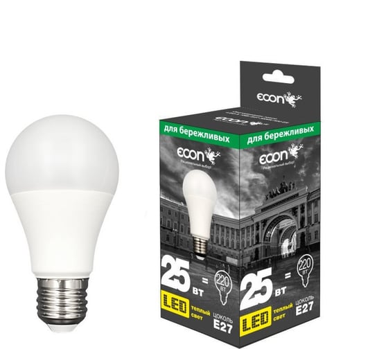 Лампа светодиодная Econ LED A 25Вт E27 3000K A67 ES 10-7125021