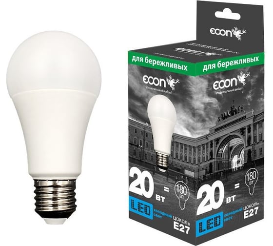 Лампа светодиодная Econ LED A 20Вт E27 4200K A60 ES 10-7120020