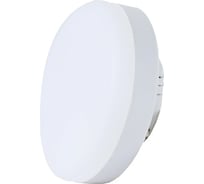 Лампа светодиодная Econ LED GX 15Вт 6500K GX53 ES 10-7815532