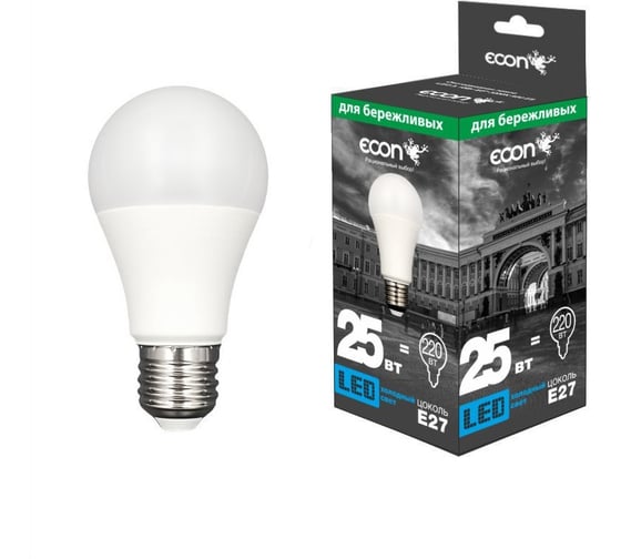 Лампа светодиодная Econ LED A 25Вт E27 4200K A67 ES 10-7125020