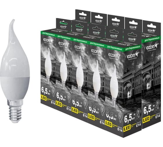 Лампа светодиодная Econ LED CNT 6,5 Вт E14 3000K BW35 ES (упаковка 10шт) 10-7765011