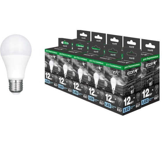 Лампа светодиодная LED A 12Вт E27 6500K A60 ES Econ (упаковка 10шт) 10-7112022