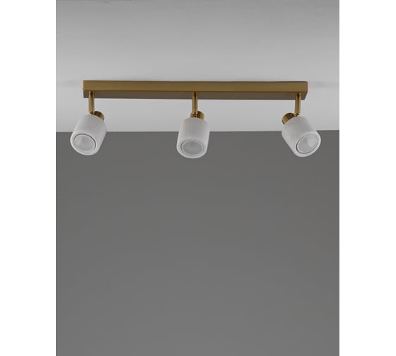Спот Moderli Malet золотой, белый V11828-3C
